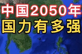 还有悬念吗？谁是你心目中我魔本场比赛的最佳球员？